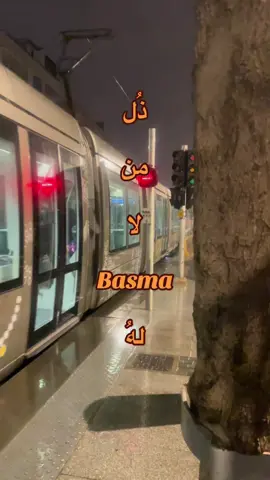 #fvpシ #basma #name #fyppppppppppppppppppppppp #vu 