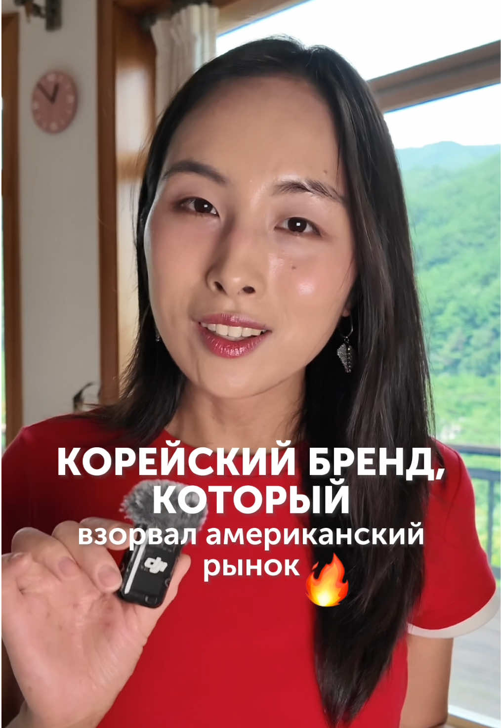 Слышали про этот бренд? 😍
