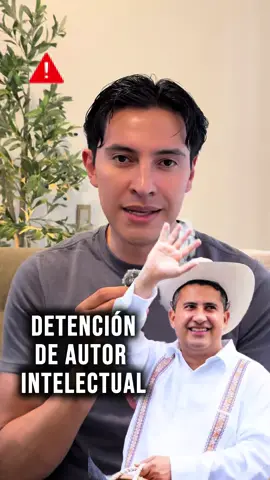 #politica #mexico #harfuch 