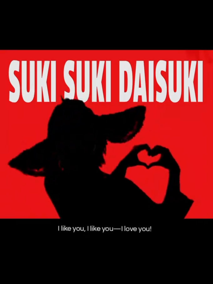 Suki Suki daisuki °^° #japan #song #90s 