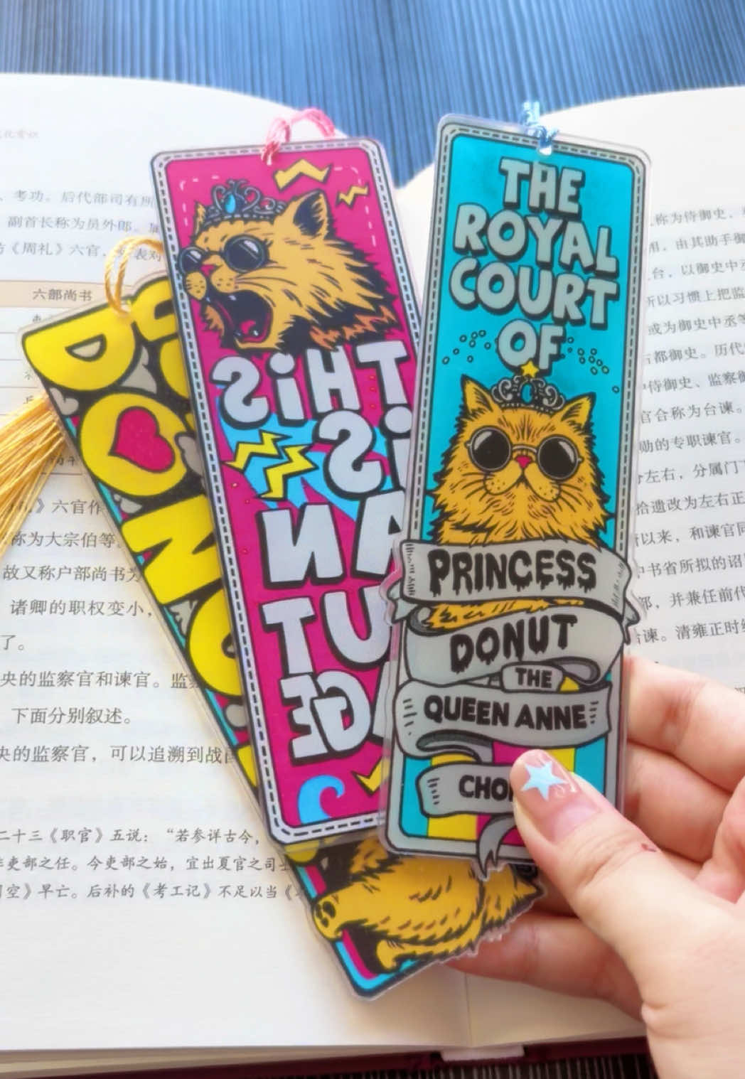 Today I’m unboxing this bookmark, the quality is absolutely amazing! #bookmark #forher #tiktokshop #bookloversoftiktok #officesupplies 
