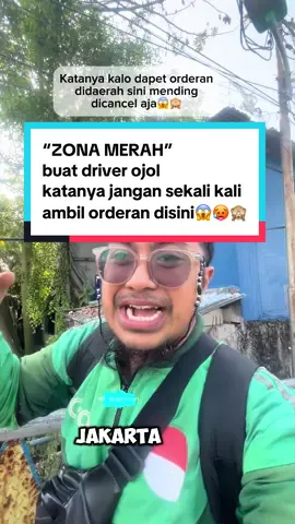 Ada yang bilang “hati-hati” kalo ambil orderan disini, bisa masuk ga bisa keluar🙈😱😭bener gak yah???