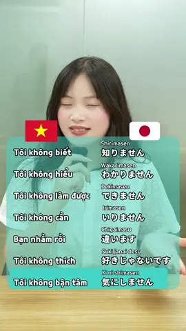 Tự học Kaiwa cùng Riki qua các câu nói thông dụng #japanese #japaneselanguage #kaiwa #rikinihongo #tiengnhat 