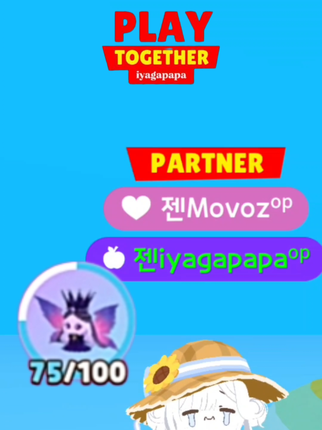 Membalas @ii33_maku gapapa :) #akubaikbaiksaja #playtogethervng #ptgcreator #iyagapapa #gachaclub 
