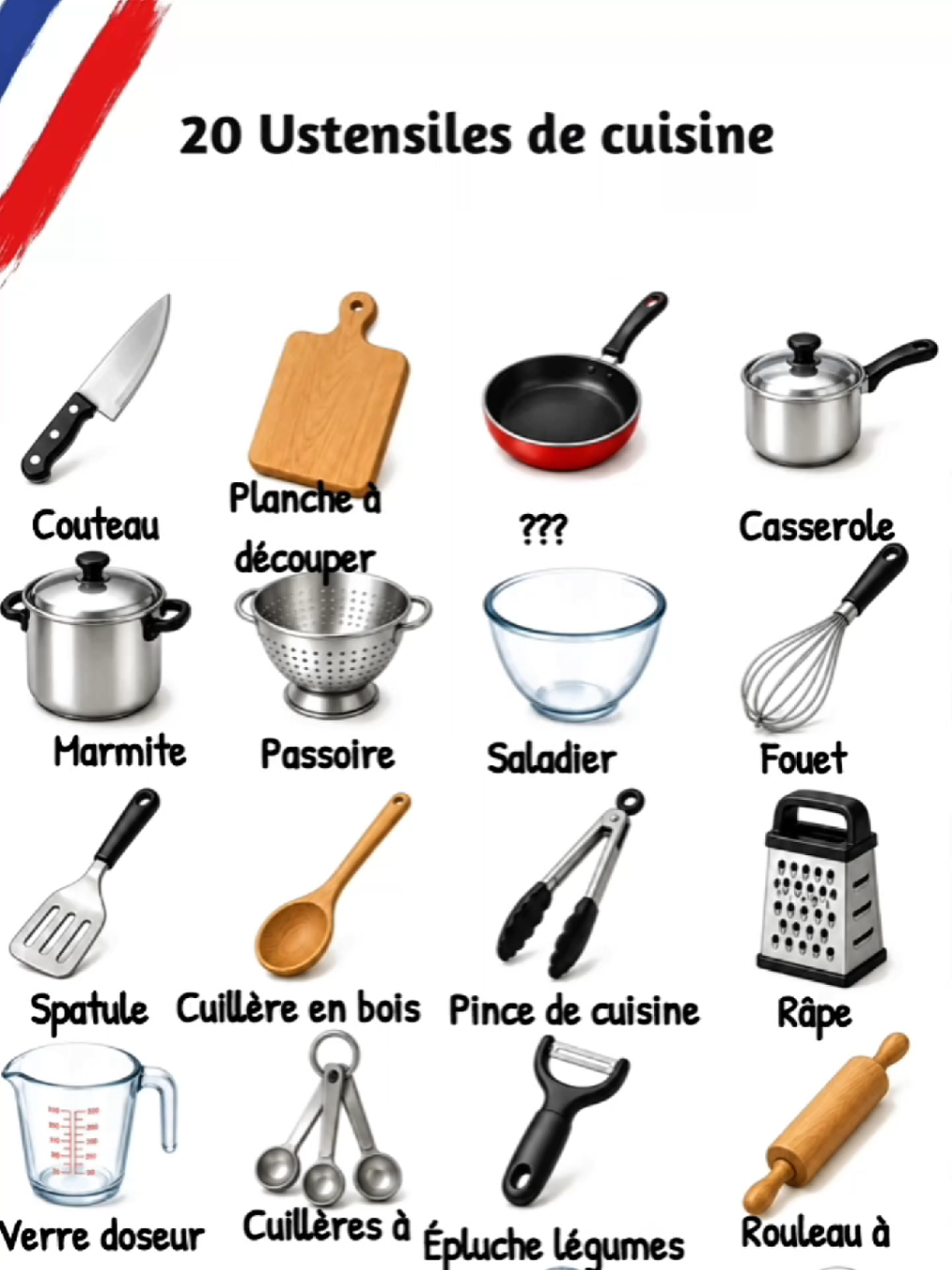 Apprenez 20 ustensiles de cuisine essentiels en français avec leurs illustrations. Idéal pour enrichir votre vocabulaire de manière simple et amusante. 🍳🇫🇷 #lernen #francetiktok #learnfrench #parisfrance 