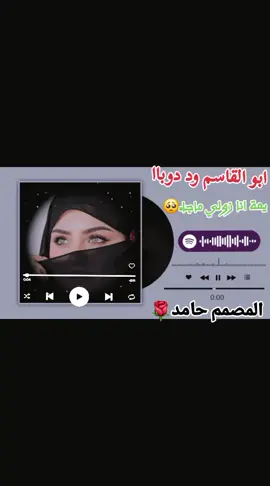 #جخو،الشغل،دا،يا،عالم،➕_❤_📝  #ابوالقاسم_ودوبا💪💖  #الشعب_الصيني_ماله_حل 