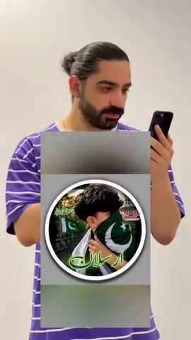 Pakistan Zindabad，happy pakistan  independence day  profile  dp  prompt，chatgpt Gemini 14 august pakistan  zindabad  DP  prompt， new DP template edit  tutorial ，14 August 2026 pakistan independence day DP viral trend پاکستان زندہ باد، یومِ آزادی پاکستان کے لیے پروفائل ڈی پی پرامپٹ، ChatGPT Gemini 14 اگست پاکستان زندہ باد ڈی پی پرامپٹ، نیا پروفائل ٹیمپلیٹ ایڈیٹ ٹیوٹوریل، 14 اگست 2026 یومِ آزادی پاکستان ڈی پی وائرل ٹرینڈ پاکستان زندہ باد، یومِ آزادی پاکستان پروفائل ڈی پی پرامپٹ، ChatGPT Gemini 14 اگست پاکستان زندہ باد ڈی پی پرامپٹ، نوا پروفائل ٹیمپلیٹ ایڈیٹ ٹیوٹوریل، 14 اگست 2026 یومِ آزادی پاکستان ڈی پی وائرل ٹرینڈ پاڪستان زنده باد، پاڪستان جي آزادي جو ڏينهن پروفائل ڊي پي پرامپٽ، ChatGPT Gemini 14 آگسٽ پاڪستان زنده باد ڊي پي پرامپٽ، نئون پروفائل ٽيمپليٽ ايڊيٽ ٽيوٽوريل، 14 آگسٽ 2026 پاڪستان جي آزادي جو ڏينهن ڊي پي وائرل ٽرينڊ پاکستان ژوندی باد، د پاکستان د آزادۍ ورځ پروفایل DP پرامپټ، ChatGPT Gemini ۱۴ اګست پاکستان ژوندی باد DP پرامپټ، نوی پروفایل ټیمپلیټ ایډیټ ټیوټوریل، ۱۴ اګست ۲۰۲۶ د پاکستان د آزادۍ ورځ DP وایرل ټرینډ  #capcut #capcutpioneer #capcutnow 