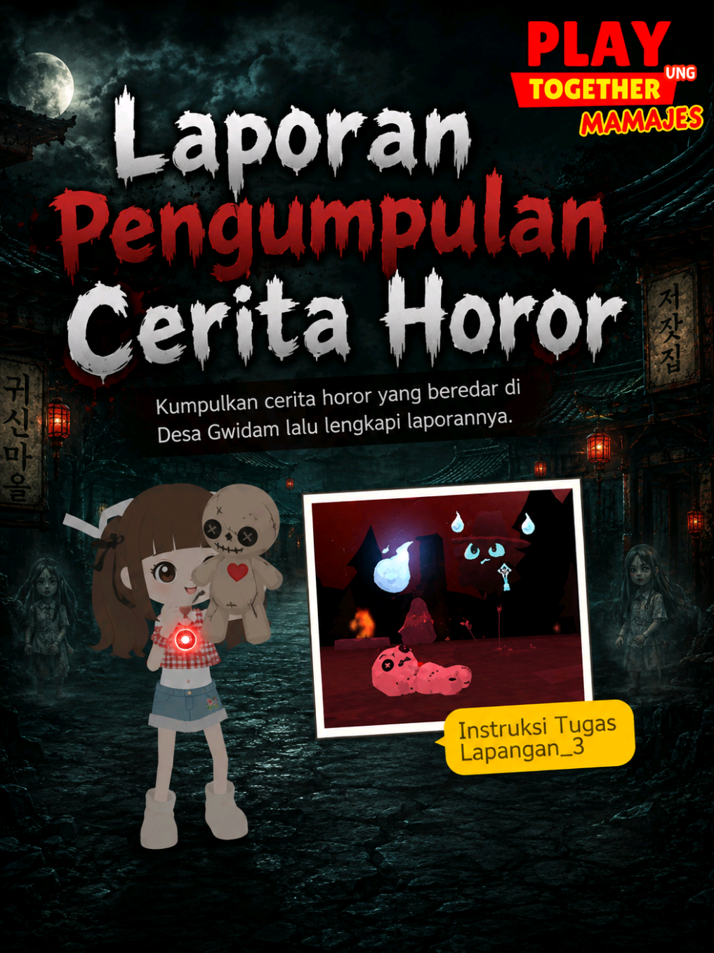 Gimana pengalaman Event Cerita Horor ini ? #MAMAJESPT #PTGCREATOR #PLAYTOGETHERVNG #PLAYTOGETHERID #PLAYTOGETHER 