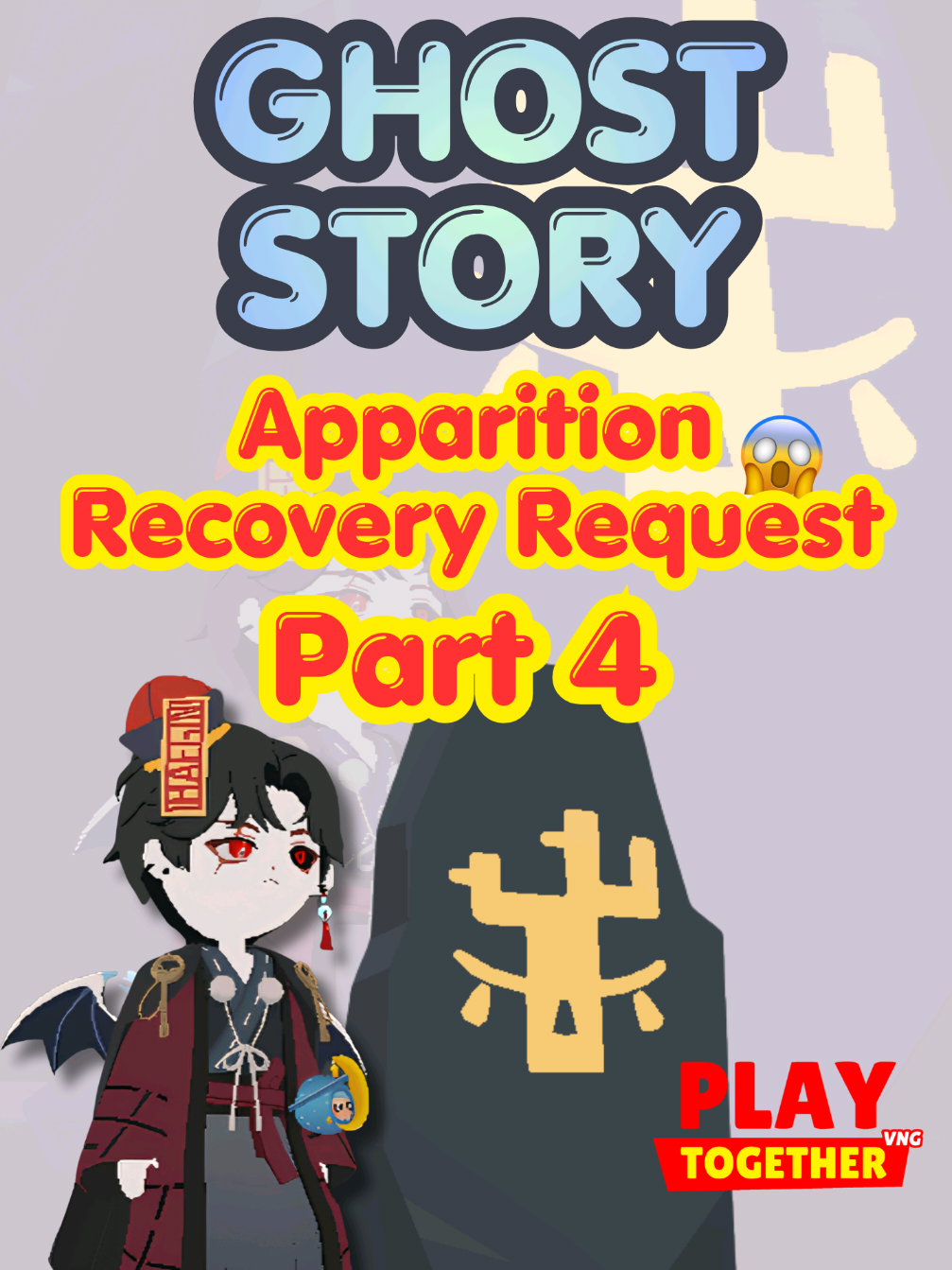 Ghost story event quest. Playtogether game.   Apparition Recovery Request part 4. The sarced tree. #PLAYTOGETHERID #PTGCreator #PlayTogetherVNG #PLAYTOGETHER #fyp 