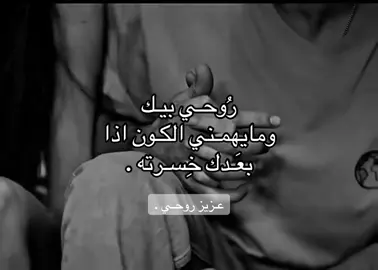 #حب #Love #اكسبلورexplore #تصميمي #fyp 
