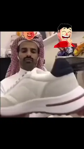 #سعود_القحطاني😂😂😂 @سعود القحطاني🇸🇦 