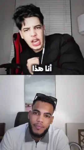 😂😂😂#viraltiktok #أحمدفال🗿🖤 #mauritanie🇲🇷nouakchott #foryoupage #fypシ゚viral 