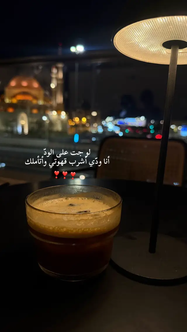 #حايل #up #💛 #💛💙 