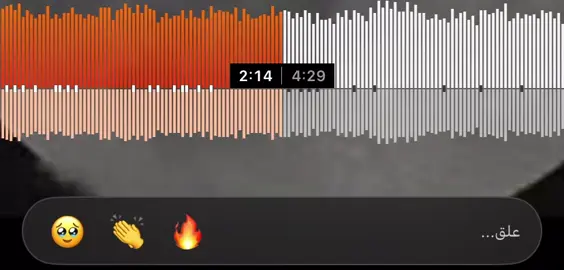 #اغاني #fyp #music #viral 