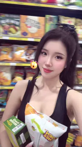 Asian grocery shopping 😆 #fyp #korean