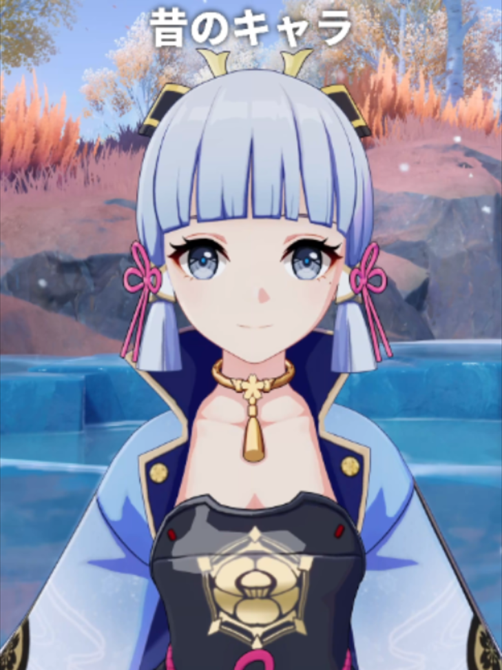 昔のキャラと今のキャラの違い#原神 #GenshinImpact #hoyocreators