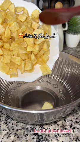 وصفات لولو❤️#الجزائر🇩🇿_تونس🇹🇳_المغرب🇲🇦 #العنابية❤👑بنت23👌🍯 #تقديمات #explorepage #عنابة 