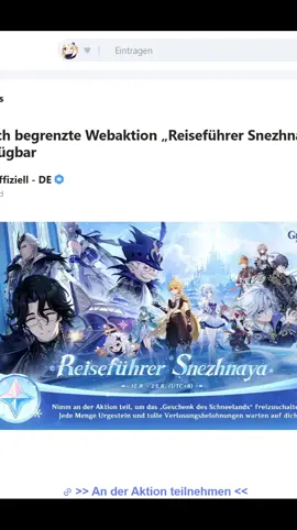 Neue Webaktion mit bis zu 1.000 Urgestein für Genshin Impact