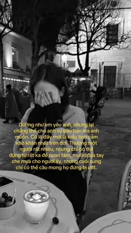 #yujimin #xuhuong #xh #foryou #karina 