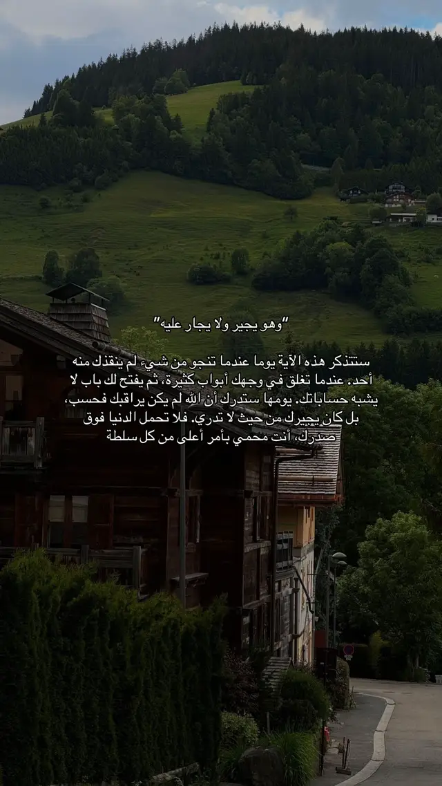 #fyp #foryoupage #explore #fy #اكسبلور 
