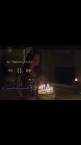 عيد ميلادي 8/15🥳#عيد_ميلاد #اكسبلور #لايك #foryou #explore 