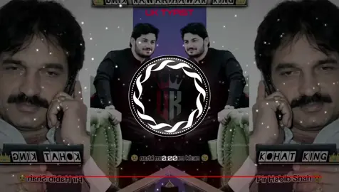Tol Kohat Kho Pe Rangin wo Full Song🎶 Repost Request🥺#pashto #song #fyppppppppppppppppppppppp 