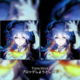 伸びるジャンルと伸びないジャンルあるのどうにかして欲しいわ#崩壊スターレイル #HonkaiStarRail #fyp #編集 #edit 