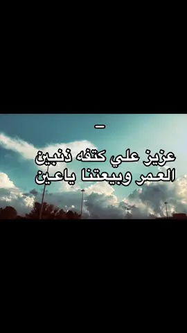 ##شتاوي_وغناوي_علم_ع_الفاهق❤🔥 #المرج_بنغازي_البيضاء_طرابلس_ليبيا 