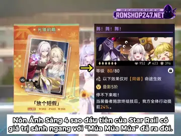 Nón thất phu Vui Vẻ #uwutao👻 #HonkaiStarRail #starrail 
