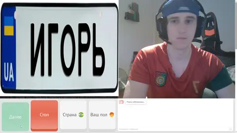 twitch/kick: leha_paws | #fakesituation #leha_paws #lehapaws #viral #tiktokviral 