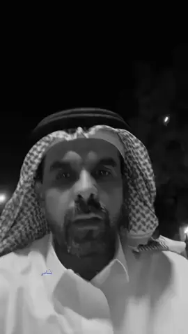 #خالد_مبارك #شعر #قصايد #شعروقصايد 