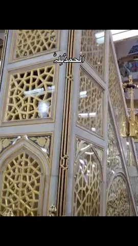 انُ کے مینار پر جب پڑے گی نظر پھر کرم ہو گیا میں مدینے چلا #alhamdulilah #islamicvideo #MasjidNabawi #phirkaramhogaya #foryou   The love of Prophet Muhammad ﷺ is a feeling words can never truly describe. 🤍 May our hearts always remain connected to Madinah, and may Allah bless us with countless visits to the city of our beloved Prophet ﷺ. 🌙💚 اللهم صل وسلم على نبينا محمد ﷺ 🤲🏻