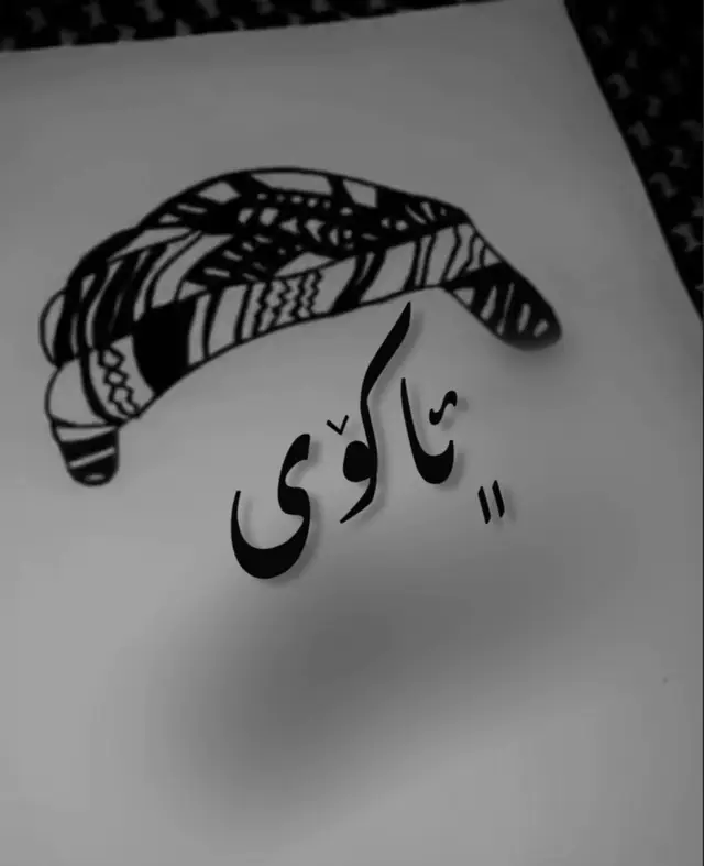 #هەولێر_سلێمانی_دەهۆک_ڕانیه_کەرکوک #foryou 