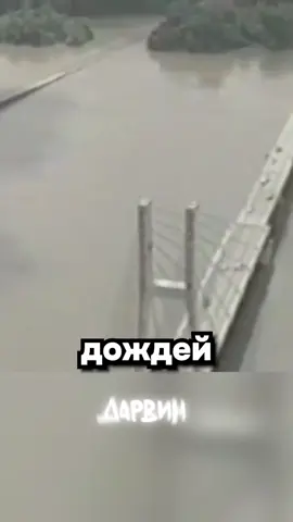 Джеймс просто хотел отдохнуть от жены