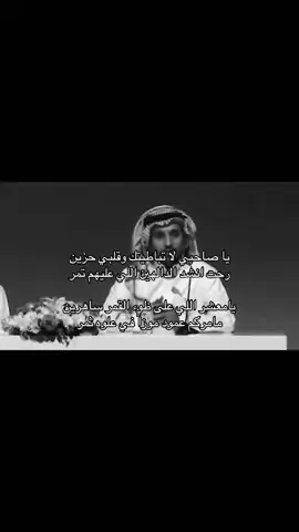 #مدغم 