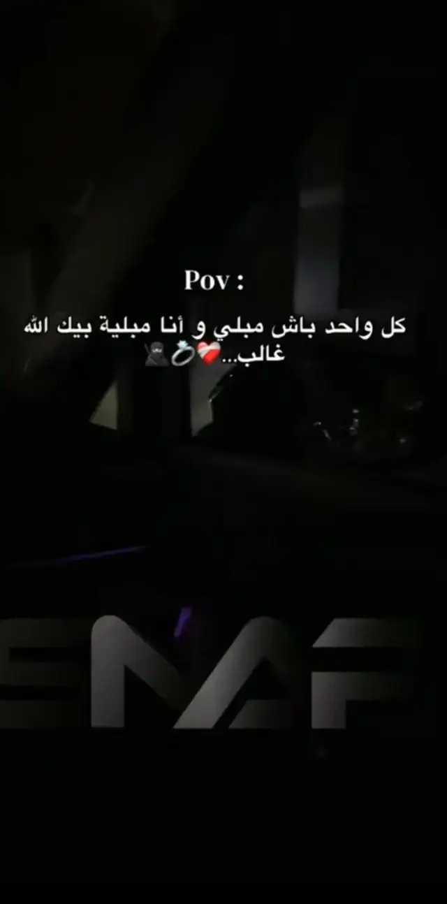 #الشعب_الصيني_ماله_حل😂😂 #اكسبلور 
