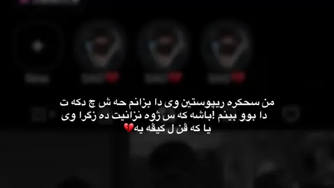 #🙂😀#🤣#😻#🥲#🌚