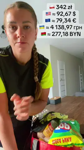 #Polska #zakupyhaul #budowa 