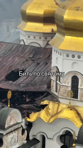 #рек #реки #лавра #славаукраине #рекомендации 