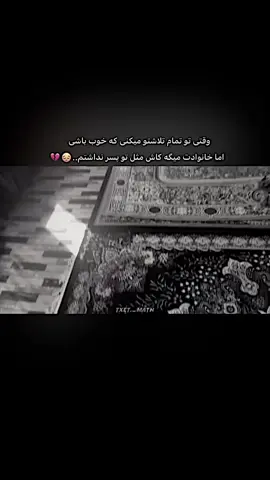 🖤🙂‍↕️ء                                     ⠀ ⠀ ⠀ ⠀ ⠀ ⠀ ⠀ ⠀ ⠀ ⠀ ⠀ ⠀ ⠀ ⠀ ⠀ ⠀ ⠀ ⠀ ⠀ ⠀ ⠀ ⠀ ⠀ ⠀ ⠀ ⠀ ⠀ ⠀ ⠀ ⠀ ⠀ ⠀ ⠀ ⠀ ⠀ ⠀ ⠀ ⠀ ⠀ ⠀ ⠀ ⠀ ⠀ ⠀ ⠀ ⠀ ⠀ ⠀ ⠀ ⠀ ⠀ ⠀ ⠀ ⠀ ⠀ ⠀ ⠀ ⠀ ⠀ ⠀ ⠀ ⠀ ⠀ ⠀ ⠀ ⠀ ⠀ ⠀ ⠀ ⠀ ⠀ ⠀ ⠀ ⠀ ⠀ ⠀ ⠀ ⠀ ⠀ ⠀ ⠀ ⠀ ⠀ ⠀ ⠀ ⠀ ⠀ ⠀ ⠀ ⠀ ⠀ ⠀ ⠀ ⠀ ⠀ ⠀ ⠀ ⠀ ⠀ ⠀ ⠀ ⠀ ⠀ ⠀ ⠀ ⠀ ⠀ ⠀ ⠀ ⠀ ⠀ ⠀ ⠀ ⠀ ⠀ ⠀ ⠀ ⠀ ⠀ ⠀ ⠀ ⠀ ⠀ ⠀ ⠀ ⠀ ⠀ ⠀ ⠀ ⠀ ⠀ ⠀ ⠀ ⠀ ⠀ ⠀ ⠀ ⠀ ⠀ ⠀ ⠀ ⠀ ⠀ ⠀ ⠀ ⠀ ⠀ ⠀ ⠀ ⠀ ⠀ ⠀ ⠀ ⠀ ⠀ ⠀ ⠀ ⠀ ⠀ ⠀ ⠀ ⠀ ⠀ ⠀ ⠀ ⠀ ⠀ ⠀ ⠀ ⠀ ⠀ ‌ ‌ ‌ ‌  ‌ ‌ ‌ ‌ ‌ ‌ ⠀ ⠀ ⠀ ⠀ ⠀ ⠀ ⠀ ⠀ ⠀ ⠀ ⠀ ⠀ ⠀ ⠀ ⠀ ⠀ ⠀ ⠀ ⠀ ⠀ ⠀ ⠀ ⠀ ⠀ ⠀ ⠀ ⠀ ⠀ ⠀ ⠀ ⠀ ⠀ ⠀ ⠀ ⠀ ⠀ ⠀ ⠀ ⠀ ⠀ ⠀ ⠀ ⠀ ⠀ ⠀ ⠀ ⠀ ⠀ ⠀ ⠀ ⠀ ⠀ ⠀ ⠀ ⠀ ⠀ ⠀ ⠀ ⠀ ⠀ ⠀ ⠀ ⠀ ⠀ ⠀ ⠀ ⠀ ⠀ ⠀ ⠀ ⠀ ⠀ ⠀ ⠀ ⠀ ⠀ ⠀ ⠀ ⠀ ⠀ ⠀ ⠀ ⠀ ⠀ ⠀ ⠀ ⠀ ⠀ ⠀ ⠀ ⠀ ⠀ ⠀ ⠀ ⠀ ⠀ ⠀ ⠀ ⠀ ⠀ ⠀ ⠀ ⠀ ⠀ ⠀ ⠀ ⠀ ⠀ ⠀ ⠀ ⠀ ⠀ ⠀ ⠀ ⠀ ⠀ ⠀ ⠀ ⠀ ⠀ ⠀ ⠀ ⠀ ⠀ ⠀ ⠀ ⠀ ⠀ ⠀ ⠀ ⠀ ⠀ ⠀ ⠀ ⠀ ⠀ ⠀ ⠀ ⠀ ⠀ ⠀ ⠀ ⠀ ⠀ ⠀ ⠀ ⠀ ⠀ ⠀ ⠀ ⠀ ⠀ ⠀ ⠀ ⠀ ⠀ ⠀ ⠀ ⠀ ⠀ ⠀ ⠀ ⠀ ⠀ ⠀ ⠀ ⠀⠀ ⠀ ⠀ ⠀ ⠀ ⠀ ⠀ ⠀ ⠀ ⠀ ⠀ ⠀ ‌ ‌ ‌ ‌    ‌ ‌ ‌ ‌ ‌ ‌ ⠀ ⠀ ⠀ ⠀ ⠀ ⠀ ⠀ ⠀ ⠀ ⠀ ⠀ ⠀ ⠀ ⠀ ⠀ ⠀ ⠀ ⠀ ⠀ ⠀ ⠀ ⠀ ⠀ ⠀ ⠀ ⠀ ⠀ ⠀ ⠀ ⠀ ⠀ ⠀ ⠀ ⠀ ⠀ ⠀ ⠀ ⠀ ⠀ ⠀ ⠀ ⠀ ⠀ ⠀ ⠀ ⠀ ⠀ ⠀ ⠀ ⠀ ⠀ ⠀ ⠀ ⠀ ⠀ ⠀ ⠀ ⠀ ⠀ ⠀ ⠀ ⠀ ⠀ ⠀ ⠀ ⠀ ⠀ ⠀ ⠀ ⠀ ⠀ ⠀ ⠀ ⠀ ⠀ ⠀ ⠀ ⠀ ⠀ ⠀ ⠀ ⠀ ⠀ ⠀ ⠀ ⠀ ⠀ ⠀ ⠀ ⠀ ⠀ ⠀ ⠀ ⠀ ⠀ ⠀ ⠀ ⠀ ⠀ ⠀ ⠀ ⠀ ⠀ ⠀ ⠀ ⠀ ⠀ ⠀ ⠀ ⠀ ⠀ ⠀ ⠀ ⠀ ⠀ ⠀ ⠀ ⠀ ⠀ ⠀ ⠀ ⠀ ⠀ ⠀ ⠀ ⠀ ⠀ ⠀ ⠀ ⠀ ⠀ ⠀ ⠀ ⠀ ⠀ ⠀ ⠀ ⠀ ⠀ ⠀ ⠀ ⠀ ⠀ ⠀ ⠀ ⠀ ⠀ ⠀ ⠀ ⠀ ⠀ ⠀ ⠀ ⠀ ⠀ ⠀ ⠀ ⠀ ⠀ ⠀ ⠀ ⠀ ⠀ ⠀ ⠀ ⠀ ⠀ ⠀ ⠀ ⠀ ⠀ ⠀ ⠀ ⠀ ⠀ ⠀ ⠀ ⠀ ⠀ ⠀ ‌ ‌ ‌ ‌ ‌ ‌ ‌ ‌ ‌ ‌ ‌ ⠀ ⠀ ⠀ ⠀ ⠀ ⠀ ⠀ ⠀ ⠀ ⠀ ⠀ ⠀ ⠀ ⠀ ⠀ ⠀ ⠀ ⠀ ⠀ ⠀ ⠀ ⠀ ⠀ ⠀ ⠀ ⠀ ⠀ ⠀ ⠀ ⠀ ⠀ ⠀ ⠀ ⠀ ⠀ ⠀ ⠀ ⠀ ⠀ ⠀ ⠀ ⠀ ⠀ ⠀ ⠀ ⠀ ⠀ ⠀ ⠀ ⠀ ⠀ ⠀ ⠀ ⠀ ⠀ ⠀ ⠀ ⠀ ⠀ ⠀ ⠀ ⠀ ⠀ ⠀ ⠀ ⠀ ⠀ ⠀ ⠀ ⠀ ⠀ ⠀ ⠀ ⠀ ⠀ ⠀ ⠀ ⠀ ⠀ ⠀ ⠀ ⠀ ⠀ ⠀ ⠀ ⠀ ⠀ ⠀ ⠀ ⠀ ⠀ ⠀ ⠀ ⠀ ⠀ ⠀ ⠀ ⠀ ⠀ ⠀ ⠀ ⠀ ⠀ ⠀ ⠀ ⠀ ⠀ ⠀ ⠀ ⠀ ⠀ ⠀ ⠀ ⠀ ⠀ ⠀ ⠀ ⠀ ⠀ ⠀ ⠀ ⠀ ⠀ ⠀ ⠀ ⠀ ⠀ ⠀ ⠀ ⠀ ⠀ ⠀ ⠀ ⠀ ⠀ ⠀ ⠀ ⠀ ⠀ ⠀ ⠀ ⠀ ⠀ ⠀ ⠀ ⠀ ⠀ ⠀ ⠀ ⠀ ⠀ ⠀ ⠀ ⠀ ⠀ ⠀ ⠀ ⠀ ⠀ ⠀ ⠀ ⠀ ⠀ ⠀ ⠀ ⠀ ⠀ ⠀ ⠀ ⠀ ⠀ ⠀ ⠀ ⠀ ⠀ ⠀ ⠀ ⠀ ⠀ ⠀ ‌ ‌ ‌  ‌ ‌ ‌ ‌ ‌ ‌ ⠀ ⠀ ⠀ ⠀ ⠀ ⠀ ⠀ ⠀ ⠀ ⠀ ⠀ ⠀ ⠀ ⠀ ⠀ ⠀ ⠀ ⠀ ⠀ ⠀ ⠀ ⠀ ⠀ ⠀ ⠀ ⠀ ⠀ ⠀ ⠀ ⠀ ⠀ ⠀ ⠀ ⠀ ⠀ ⠀ ⠀ ⠀ ⠀ ⠀ ⠀ ⠀ ⠀ ⠀ ⠀ ⠀ ⠀ ⠀ ⠀ ⠀ ⠀ ⠀ ⠀ ⠀ ⠀ ⠀ ⠀ ⠀ ⠀ ⠀ ⠀ ⠀ ⠀ ⠀ ⠀ ⠀ ⠀ ⠀ ⠀ ⠀ ⠀ ⠀ ⠀ ⠀ ⠀ ⠀ ⠀ ⠀ ⠀ ⠀ ⠀ ⠀ ⠀ ⠀ ⠀ ⠀ ⠀ ⠀ ⠀ ⠀ ⠀ ⠀ ⠀ ⠀ ⠀ ⠀ ⠀ ⠀ ⠀ ⠀ ⠀ ⠀ ⠀ ⠀ ⠀ ⠀ ⠀ ⠀ ⠀ ⠀ ⠀ ⠀ ⠀ ⠀ ⠀ ⠀ ⠀ ⠀ ⠀ ⠀ ⠀ ⠀ ⠀ ⠀ ⠀ ⠀ ⠀ ⠀ ⠀ ⠀ ⠀ ⠀ ⠀ ⠀ ⠀ ⠀ ⠀ ⠀ ⠀ ⠀ ⠀ ⠀ ⠀ ⠀ ⠀ ⠀ ⠀ ⠀ ⠀ ⠀ ⠀ ⠀ ⠀ ⠀ ⠀ ⠀ ⠀ ⠀ ⠀ ⠀ ⠀ ⠀ ⠀ ⠀ ⠀ ⠀ ⠀ ⠀ ⠀ ⠀ ⠀ ⠀ ⠀ ⠀ ⠀ ⠀ ⠀ ⠀   #parati #2027 #4you #f  #trend 