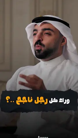 اللهم منك التدبير ومنا التنفيذ  سبحانك الله وبحمدك عدد خلقك وزنه عرشك ومداد كلماتك 
