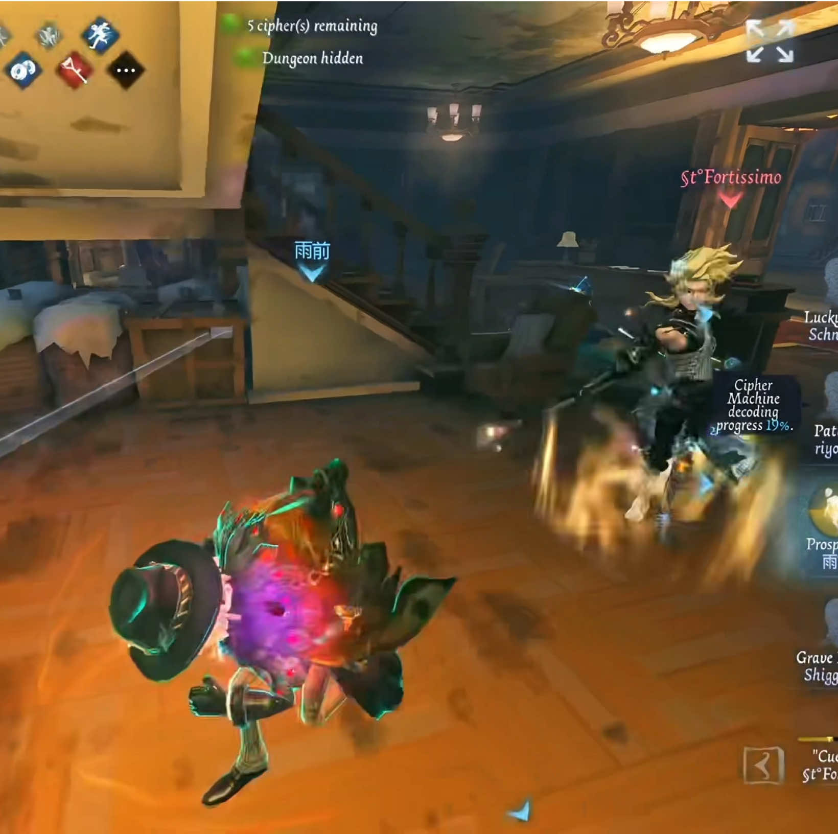 S badge prospector and antiquarian clips I’m trying to get S badge archer but I’m kinda a flop | #ManorSummerChills #IdentityV #第五人格 #idv #prospectoridv 
