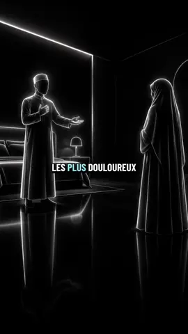 L’un des sentiments les plus douloureux pour un homme, c’est lorsqu’il essaie de parler à sa femme d’un comportement qui le blesse… #Islam #Musulman #mariage #relation 