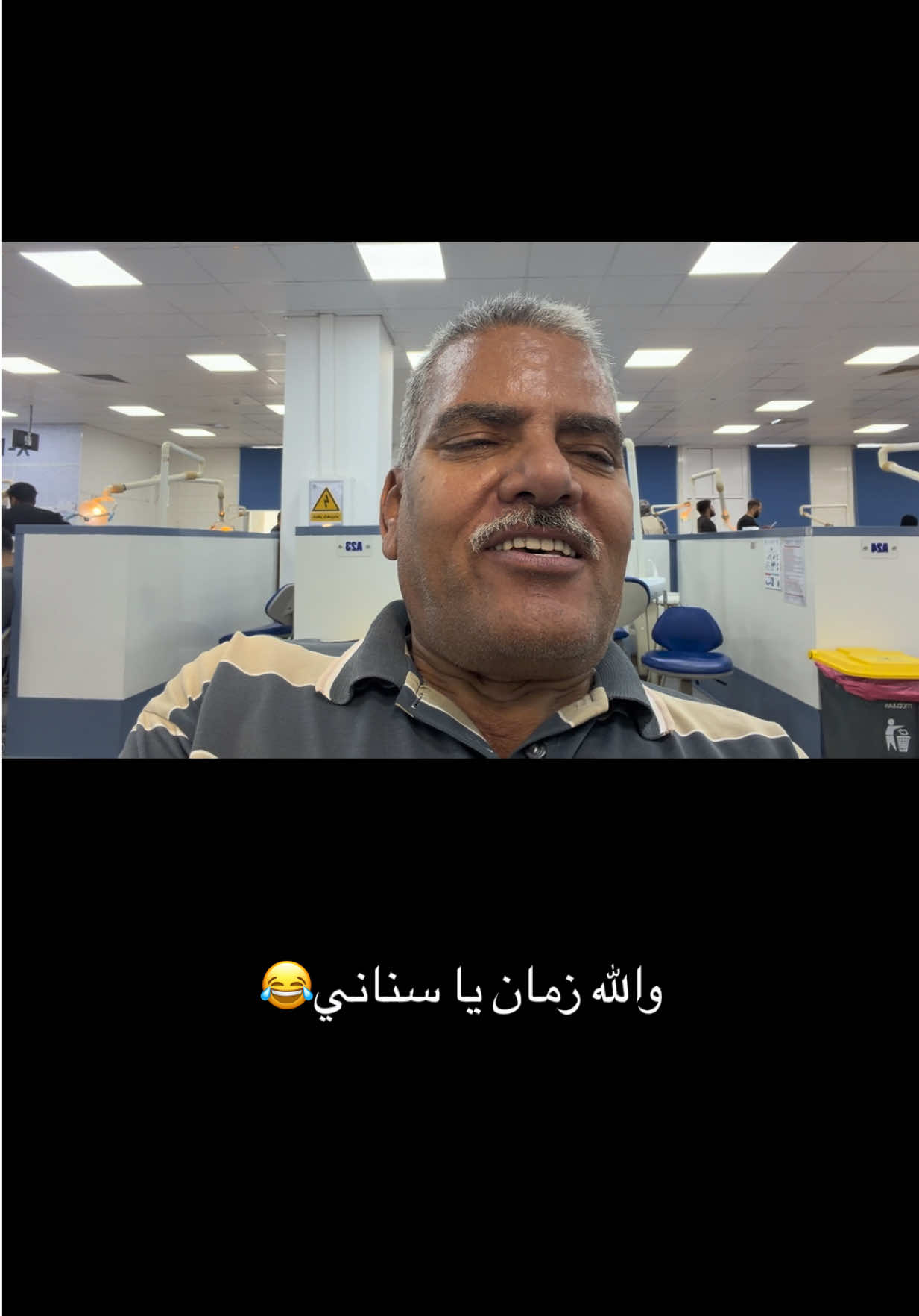 البيشنت الشاعر رزق 😂♥️