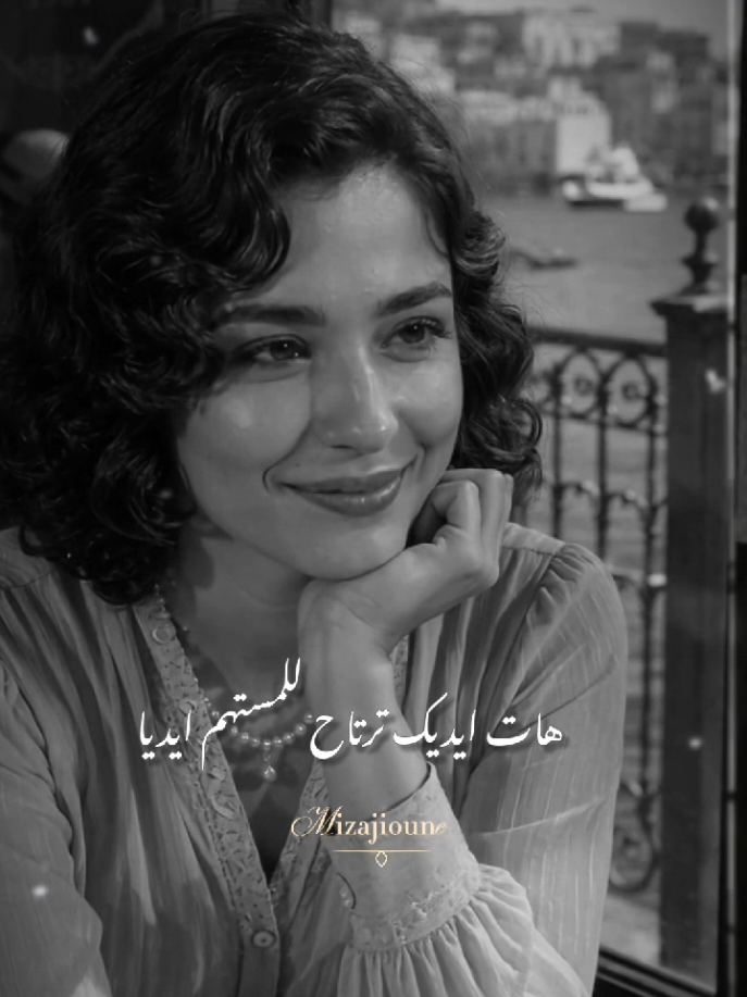 أم كلثوم🍂 انت عمري💕 #ام_كلثوم #ام_كلثوم_مصر #اغاني #حب #طرب 