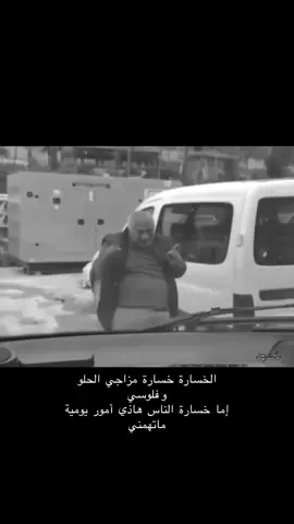 #الرياض #اكسبلور #السعودية #ترند #تيك_توك 