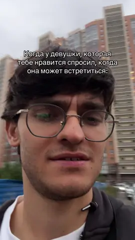 тгк: артур бало