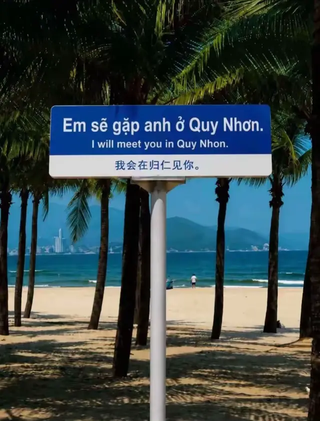 #xhuong #fyp #viral 