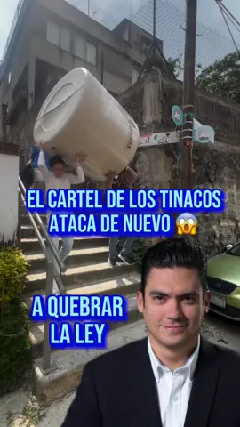 El cartel de los tinacos defendiendo a quien quiera la ley 🥺. #claudiasheinbaum #salinaspliego #pan #alvaroobregon #cartelinmobiliario 