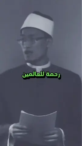 الحمد لله#على نعمه الإسلام#
